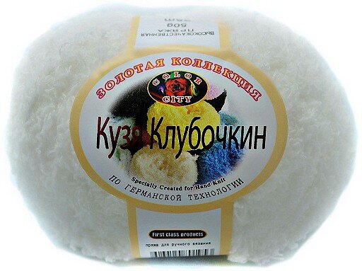02 молочный