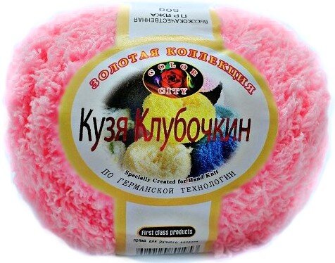 23 розовый 23 розовый